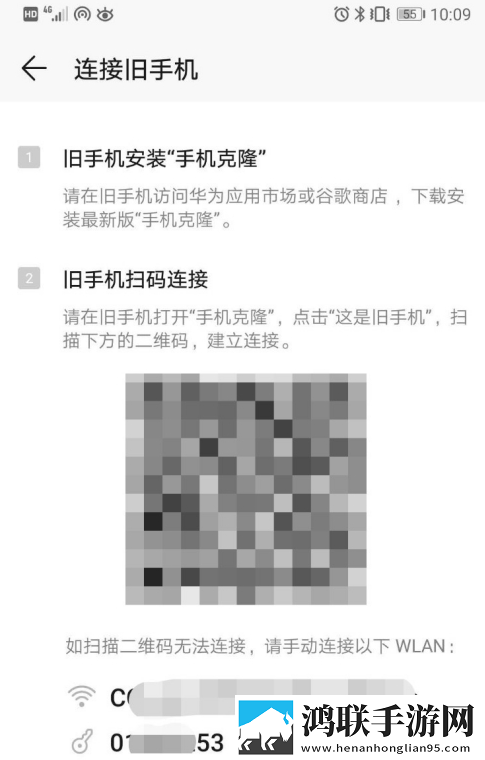 大地第二资源在线播放免费观看超清完整版下载,大地第二资源在线播放免费观看安卓TV大屏版下载