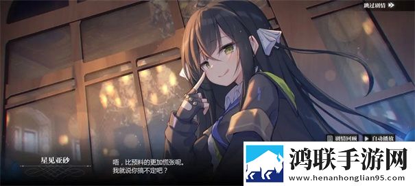 灵魂潮汐