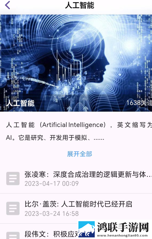 穿进全是男的世界(np)全文免费阅读白金版下载,穿进全是男的世界(np)全文免费阅读4K超清版下载