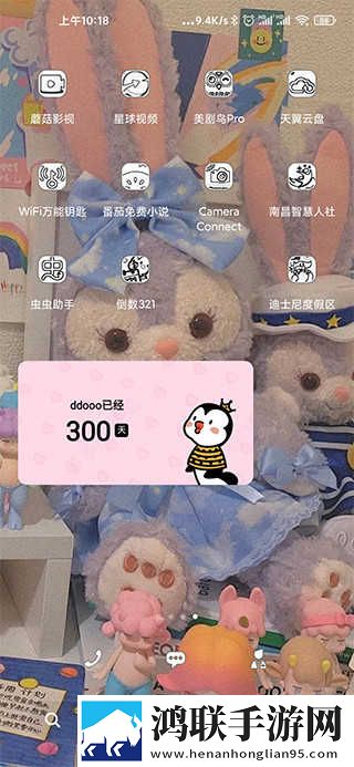 口咬二十八个图片高清年度版下载,口咬二十八个图片高清公测体验版下载