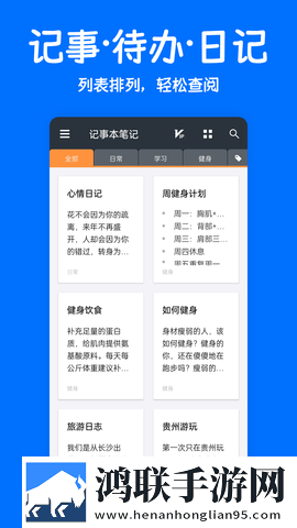 巨大黑属和巨大黑属音乐版下载,巨大黑属和巨大黑属高清未删减版下载