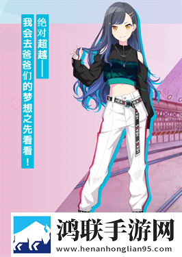 世界计划中文版