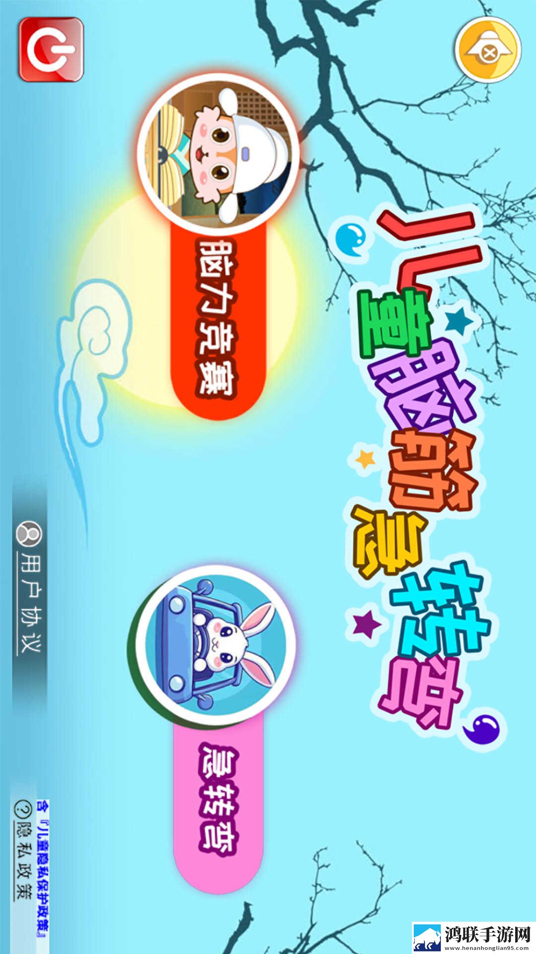 免费直播在线观看人数统计定制版下载,免费直播在线观看人数统计字幕版下载