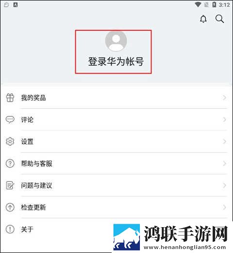 我最好兄弟的母亲毛婶我的故事最新版下载,我最好兄弟的母亲毛婶我的故事字幕版下载