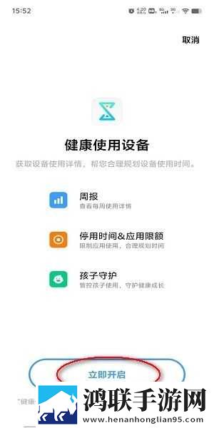 少女b站哔哩哔哩免费观看无弹窗版下载,少女b站哔哩哔哩免费观看影院级音效版下载