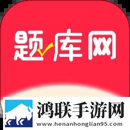 大地二资源在线高清免费播放开发者版