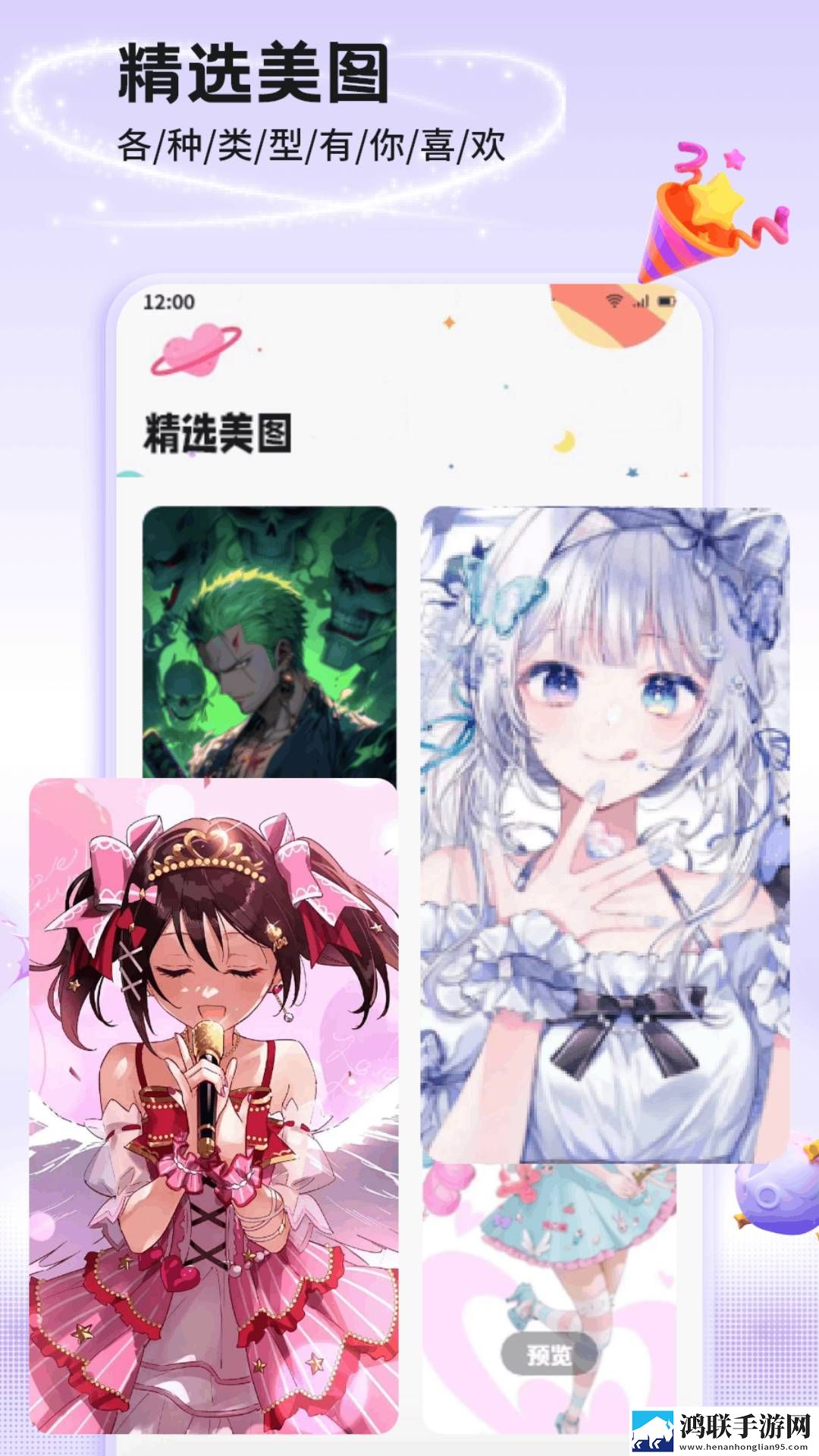 祖母黑毛老太正版观看合法吗钻石版下载,祖母黑毛老太正版观看合法吗滤镜版滤镜下载
