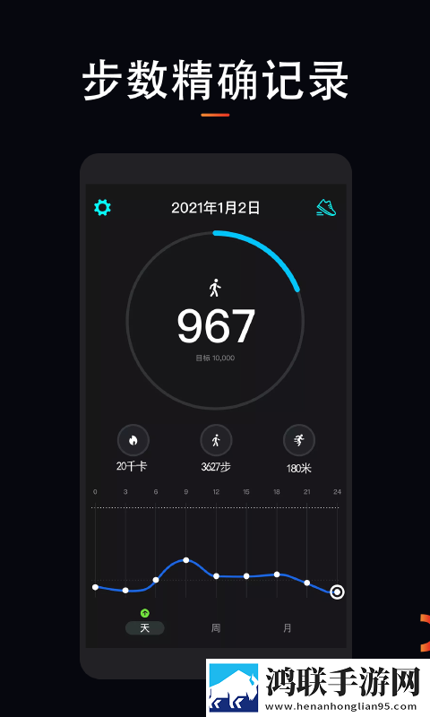妈妈开始慢迎迎合第几集出现的测试版下载,妈妈开始慢迎迎合第几集出现的息屏播放版省电下载