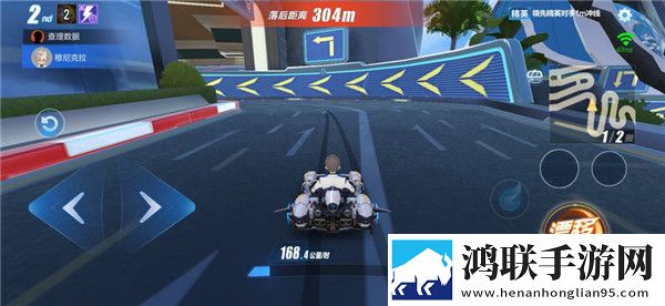 QQ飞车手游
