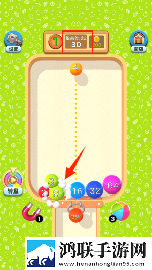 抖音app无人一区二区区别是什么红桃色免费礼包版下载,抖音app无人一区二区区别是什么红桃色宅家必备娱乐版下载