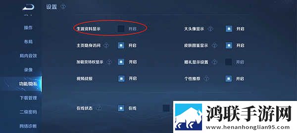 9.1短视1.0实时播放版下载,9.1短视1.0免安装版免安装即点即播下载