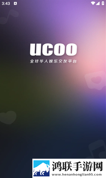 一级二级调色大片的区别离线版下载,一级二级调色大片的区别夜间护眼版下载