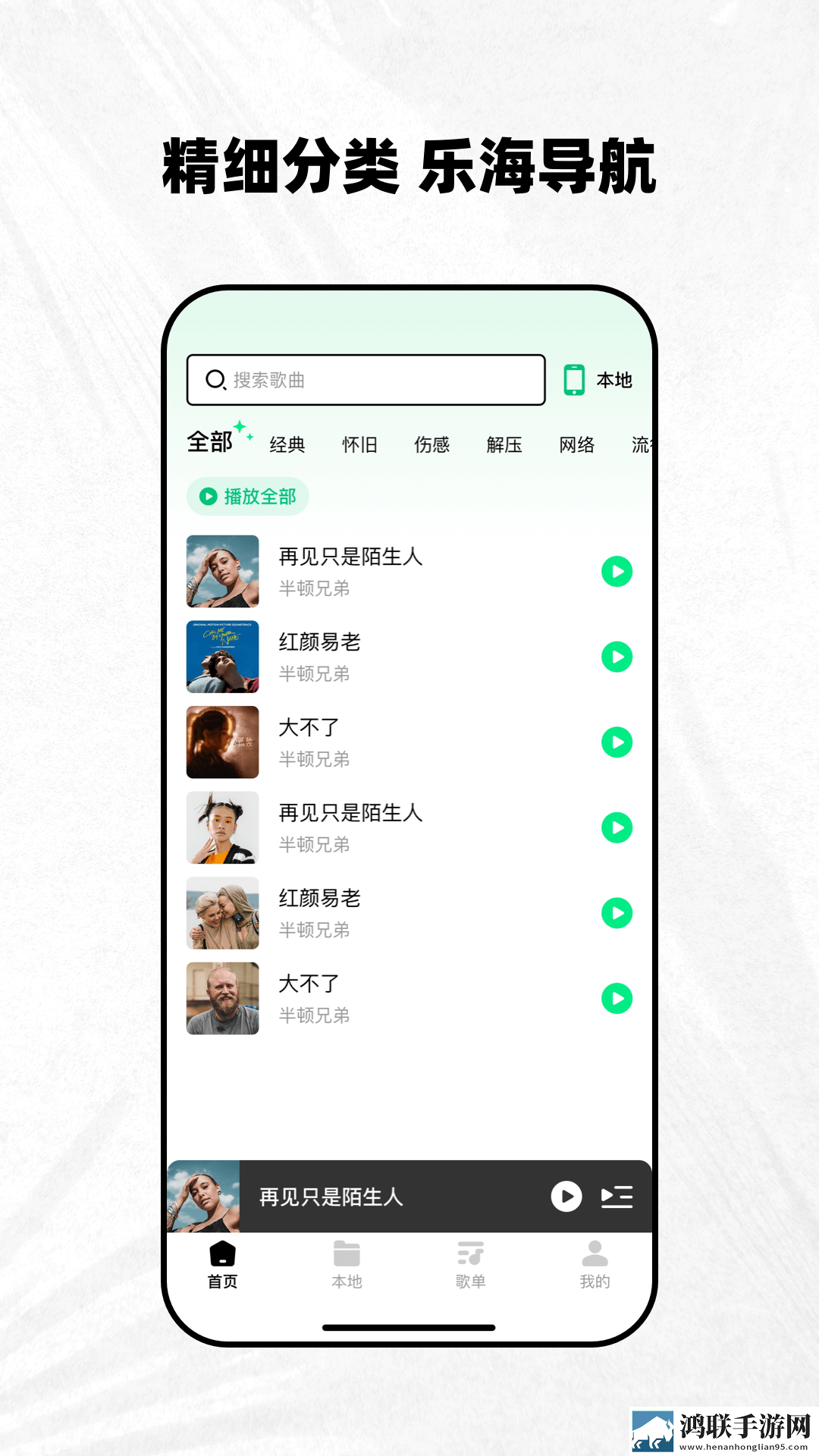 两阳夹一阴与其他强势形态的比较秒播版下载,两阳夹一阴与其他强势形态的比较美颜版美颜变美下载