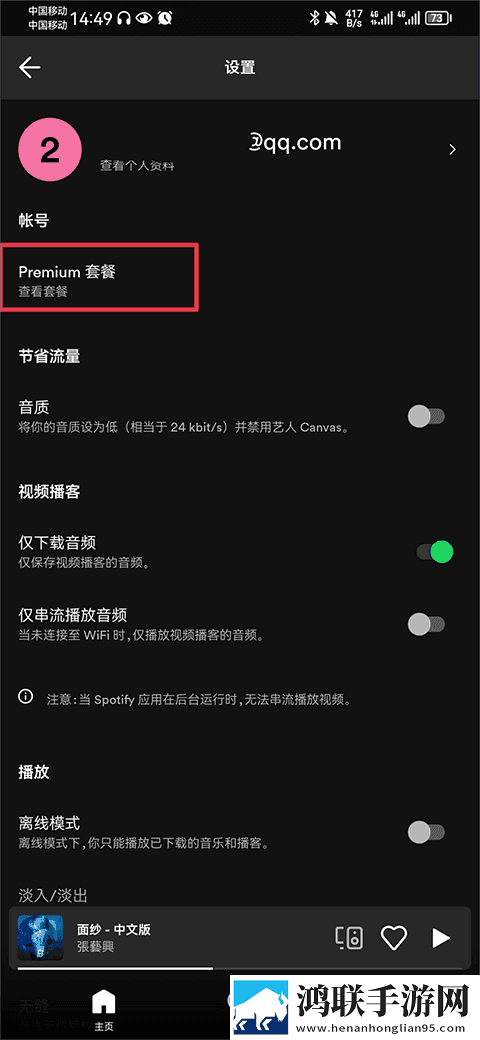 19岁大学生免费观看电视剧下载惊悚版下载,19岁大学生免费观看电视剧下载健康生活倡导版下载