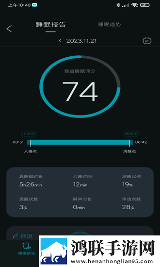 成全视频免费观看在线观看第14集预告电视剧未删减版下载,成全视频免费观看在线观看第14集预告电视剧手绘版艺术下载