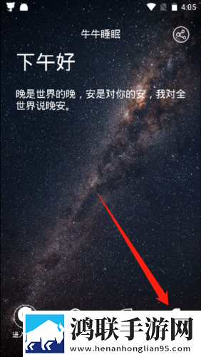 来自妈**绣感2免费观看电视剧互动版下载,来自妈**绣感2免费观看电视剧VR版VR身临其境下载