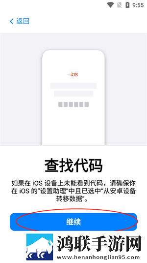 徐娘半老2免费高清观看纯净版下载,徐娘半老2免费高清观看安全保护版下载