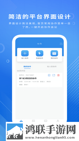 7777电视剧在线观看免费播放互动版下载,7777电视剧在线观看免费播放音频版流畅下载