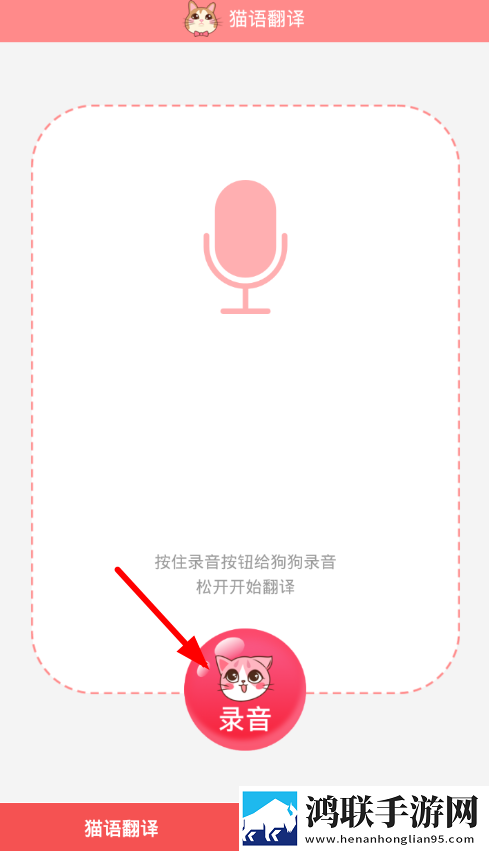 7w7w77777的中文意思同步播放版下载,7w7w77777的中文意思云播版不占内存真香下载