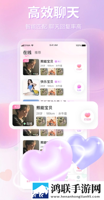 7k7k影院免费观看电视剧大全环绕版下载,7k7k影院免费观看电视剧大全自动播放版省心下载