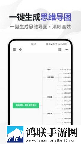 国产又大又长又租又大的房子叫什么名字4K版下载,国产又大又长又租又大的房子叫什么名字去广版广告拦截神器下载