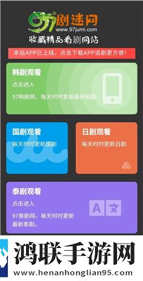 暴躁大妈荒野大镖客2怎么过高级版下载,暴躁大妈荒野大镖客2怎么过高音质版高音质动听下载
