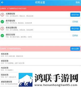 我的漂亮的瘦子5美国极速版下载,我的漂亮的瘦子5美国本地视频智能管理版下载
