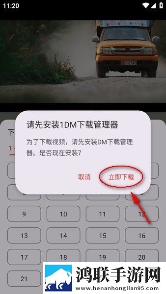 蓝莓在线观看免费高清电视剧贴纸版下载,蓝莓在线观看免费高清电视剧广告拦截版太干净下载