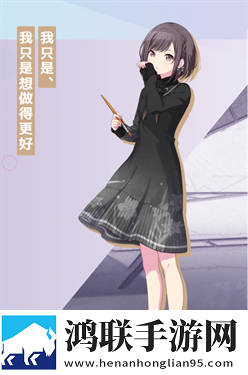 世界计划中文版