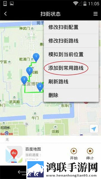 妈妈大片ppt免费超清版下载,妈妈大片ppt免费分屏播放版多任务下载