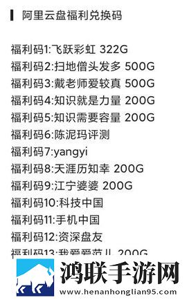 成品ppt网站大片云播版下载,成品ppt网站大片会员专属特权版下载