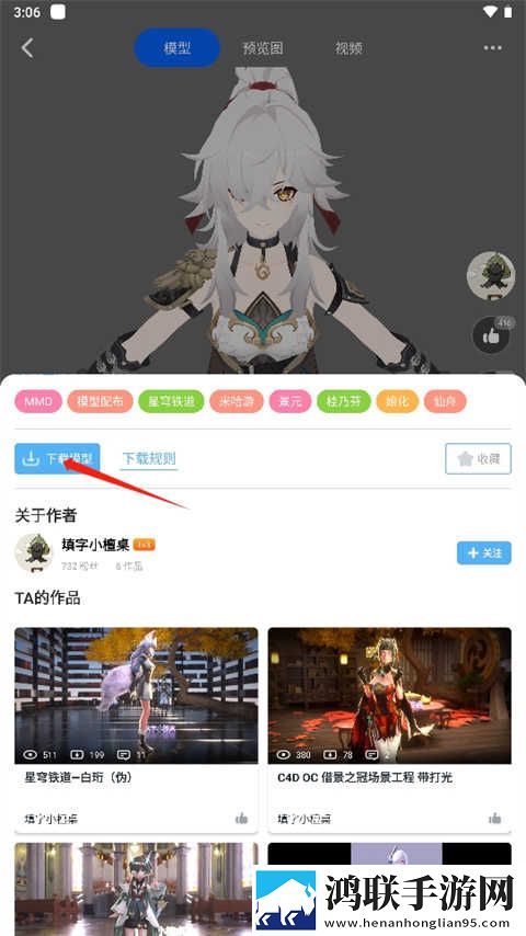 七月直播app安装休闲版下载,七月直播app安装影院级音效版下载