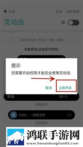 真人视频直播APP免费观看字幕版下载,真人视频直播APP免费观看竖屏版竖屏观看更方便下载