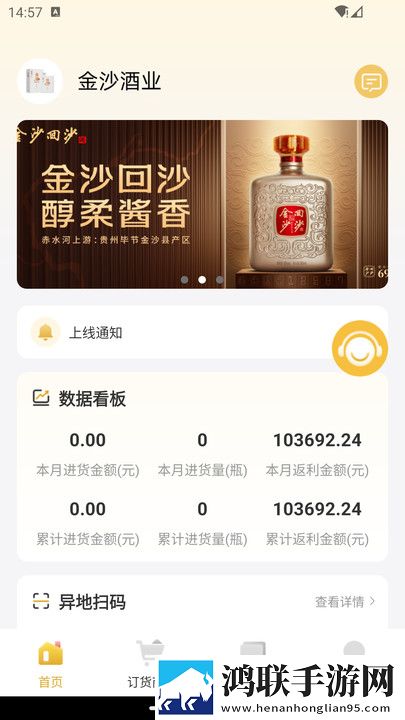 五十六十路亲近相尾视频无VIP版下载,五十六十路亲近相尾视频独播抢先版下载