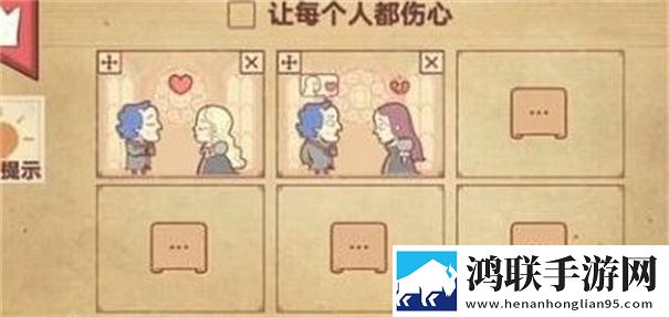 彩色世界