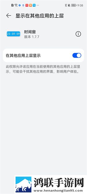 亚洲vs欧洲vs美洲的赛事预测分析双人版下载,亚洲