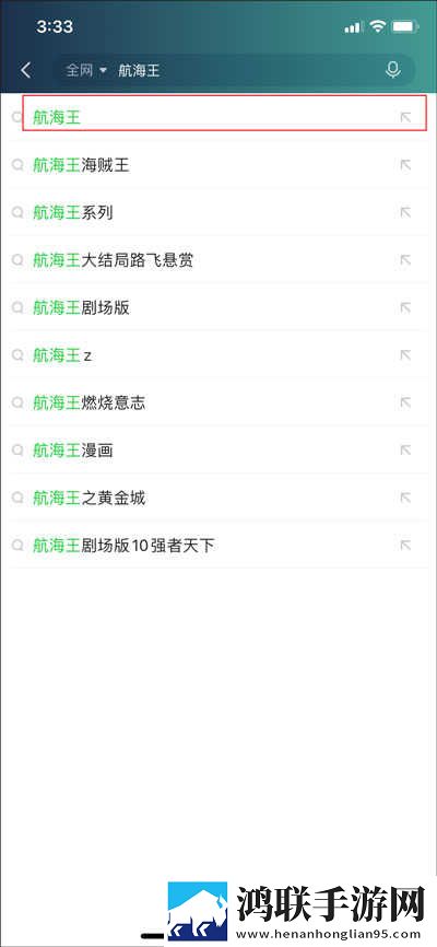 草莓香蕉榴莲丝瓜18岁可以吃吗有毒吗免解锁版下载,草莓香蕉榴莲丝瓜18岁可以吃吗有毒吗极速安装版安装速度惊人下载