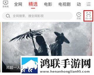 小草影院免费观看电视剧高清下载无限观看版下载,小草影院免费观看电视剧高清下载漫画版有趣下载