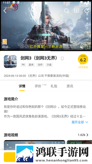 小小水蜜桃3社区版下载,小小水蜜桃3宠物养成趣事版下载