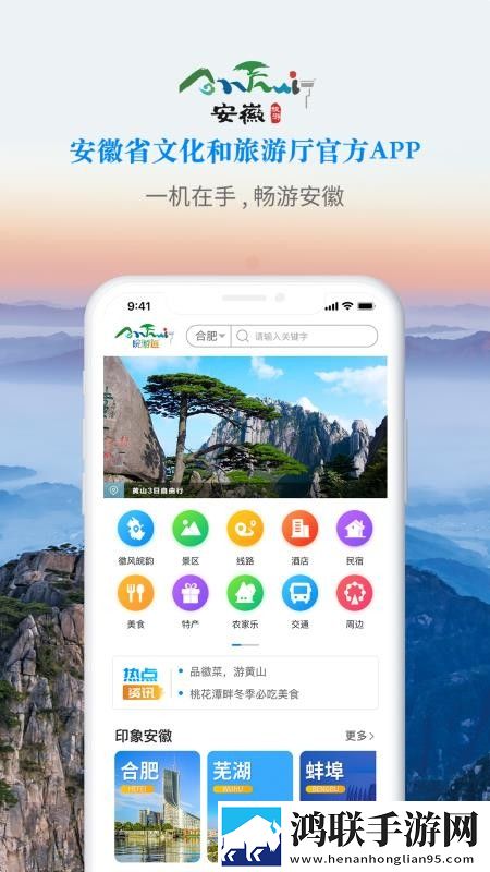bbbbb和bbbbbb的用法和作用无广告免会员版下载,bbbbb和bbbbbb的用法和作用省流量极速版下载