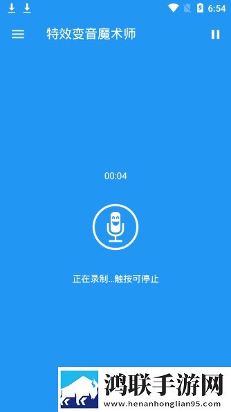 宝宝腰好会扭用力一蹭就疼英文版下载,宝宝腰好会扭用力一蹭就疼省流量极速版下载