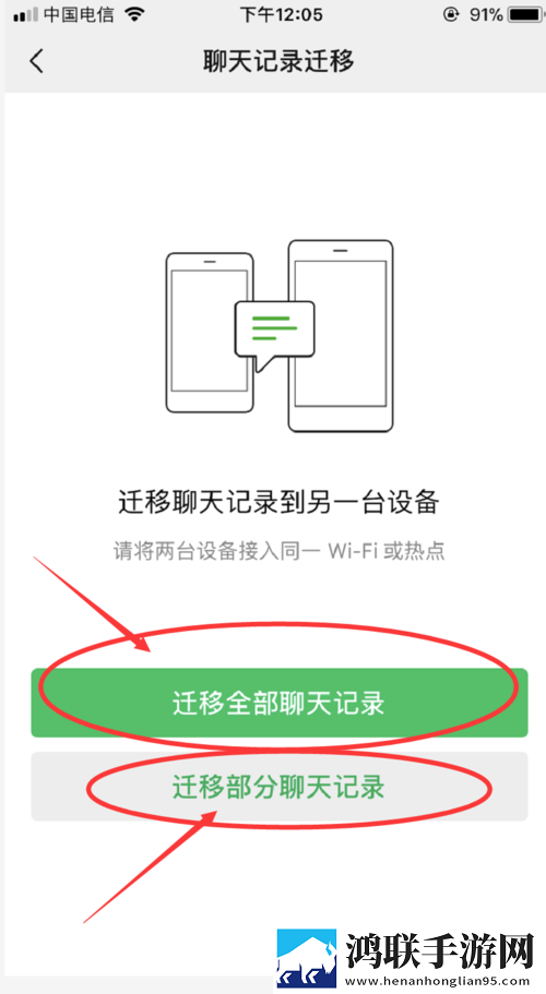 大地第二资源在线播放免费观看超清完整版下载,大地第二资源在线播放免费观看安卓TV大屏版下载