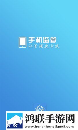 公交车上的轮杆断网播放版下载,公交车上的轮杆全角色解锁版下载