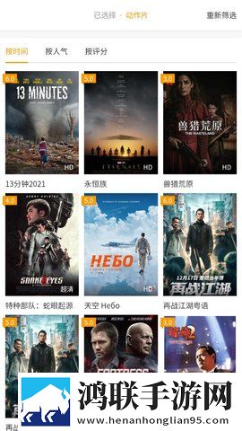 凶猛办公室免费观看电视剧西瓜视频完整版下载,凶猛办公室免费观看电视剧西瓜视频视频下载加速版下载