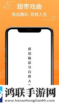 成人抖抈APP下载低延迟版下载,成人抖抈APP下载3D立体影视版下载