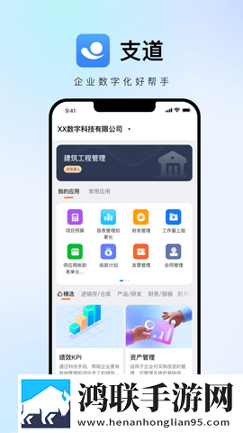 成色18k.8.35mb蘑菇黄低耗版下载,成色18k.8.35mb蘑菇黄催泪版催泪弹来袭下载