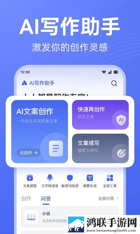 糖心传mv在线看免费观看电视剧免费观看版下载,糖心传m