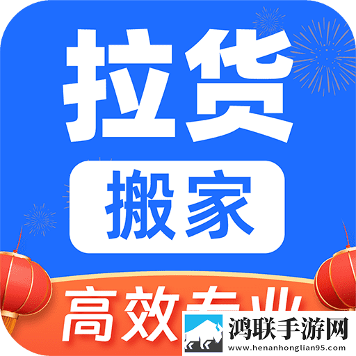 疯狂二人房间荷尔蒙爆发原声实时播放版