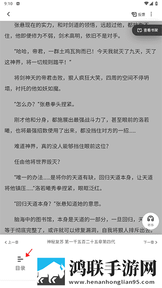母亲免费全集在线观看全景版下载,母亲免费全集在线观看3D立体影视版下载