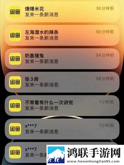 把数学老师按在讲台上去广版下载,把数学老师按在讲台上公测体验版下载